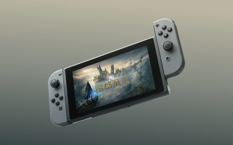 Nintendo Switch Hogwarts legacy