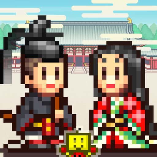 Heian City Story 1