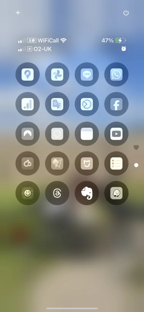 ios18 control shortcuts