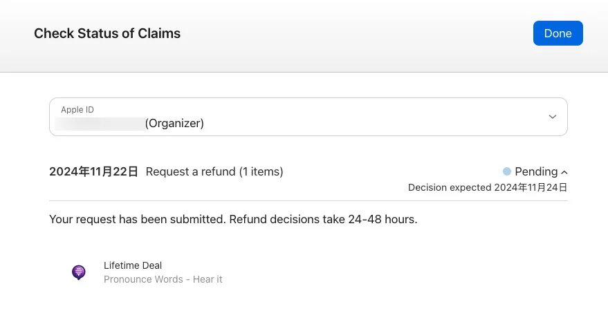 app refund status