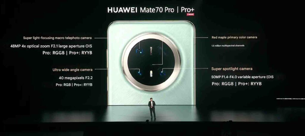 huawei mate 70 series camera img1