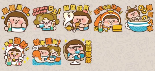 screenshot 1143