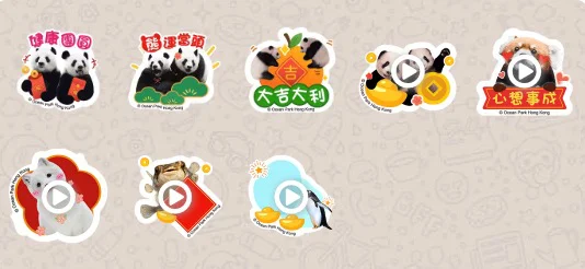 screenshot 1148