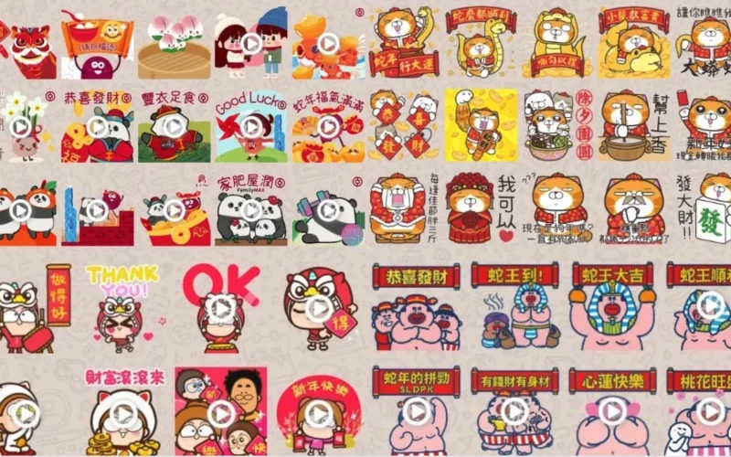 screenshot 1153