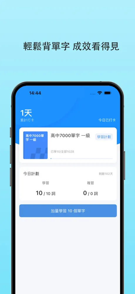 460x0w 2025 02 10T094131.617