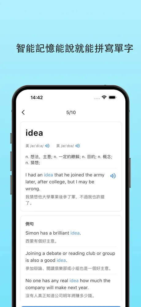 460x0w 2025 02 10T094132.094 1