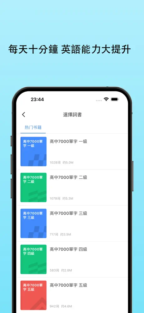 460x0w 2025 02 10T094132.593