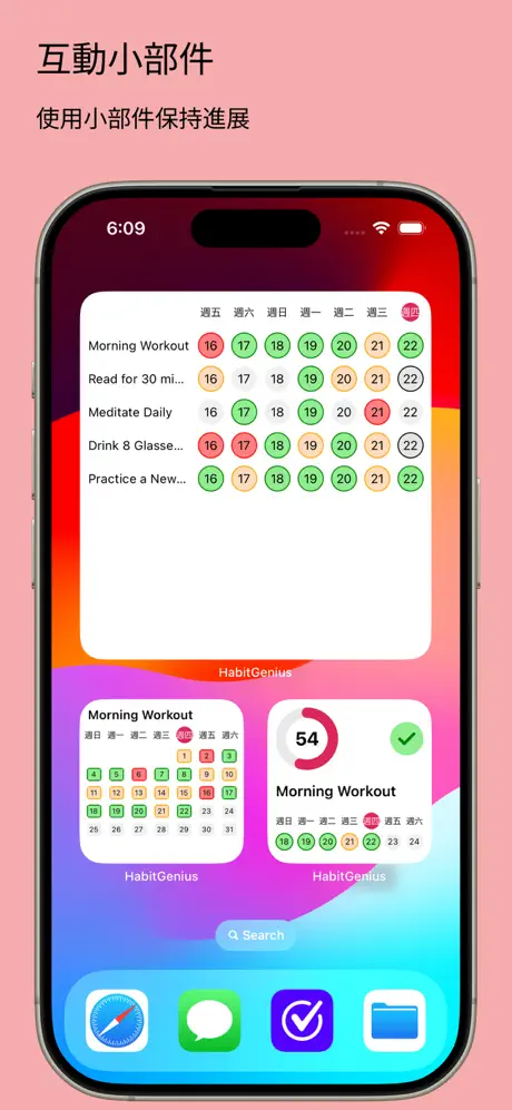 460x0w 2025 03 23T164936.002