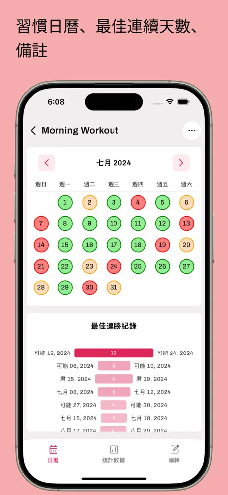 460x0w 2025 03 23T164936.828