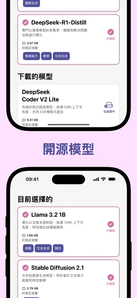 460x0w 2025 03 29T143850.149