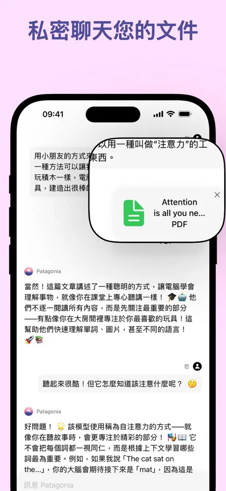 460x0w 2025 03 29T143850.402