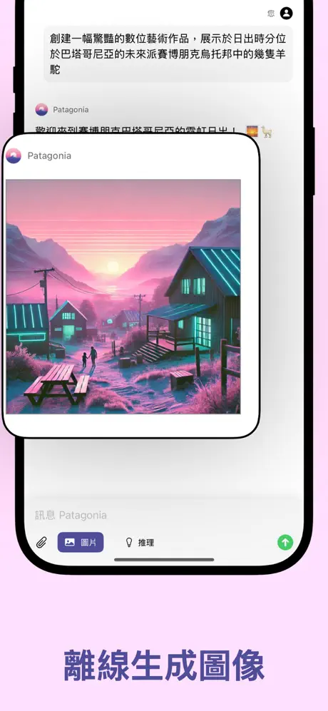 460x0w 2025 03 29T143850.560