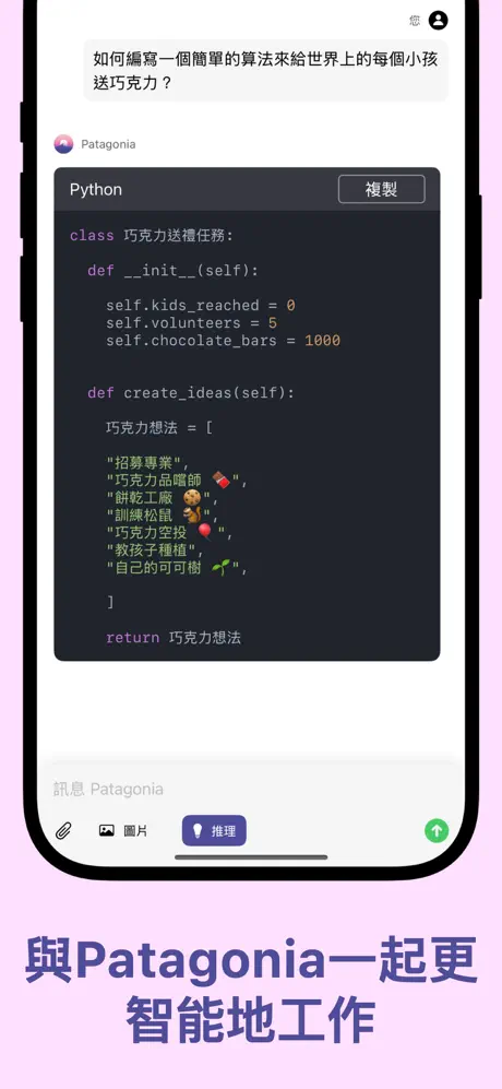 460x0w 2025 03 29T143850.572