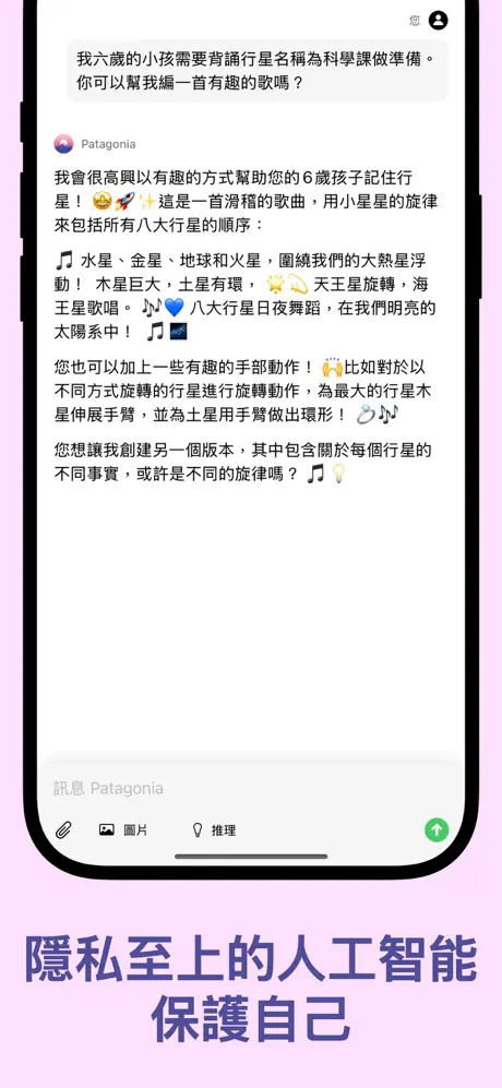 460x0w 2025 03 29T143850.700