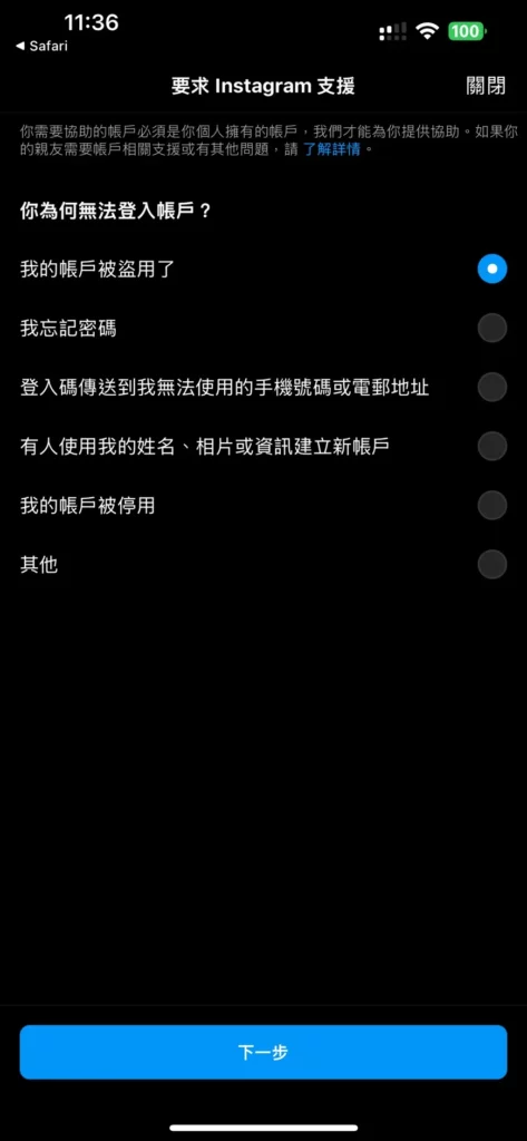 S 4997125