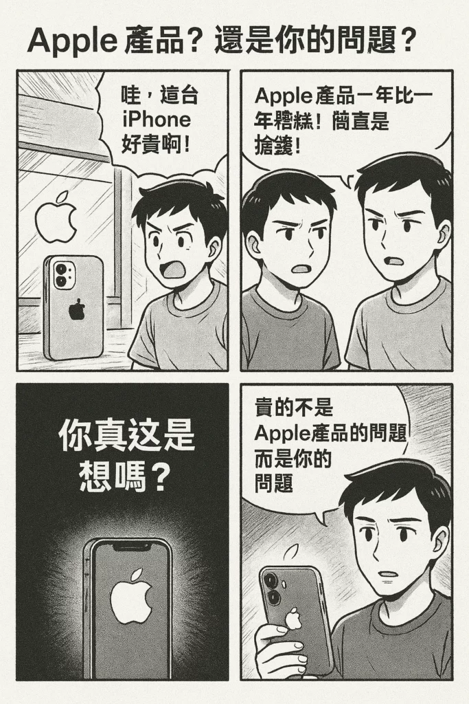 f1602f18 e9c4 4265 bb00 92a2e75726ac