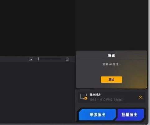 screenshot 279