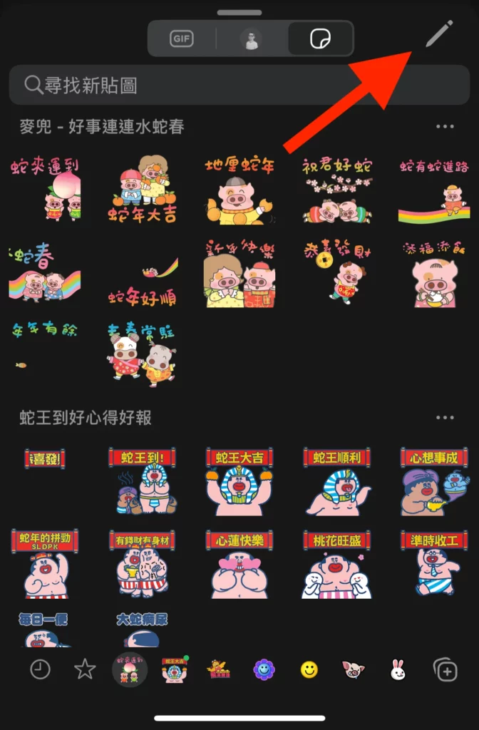 whatsapp sticker01