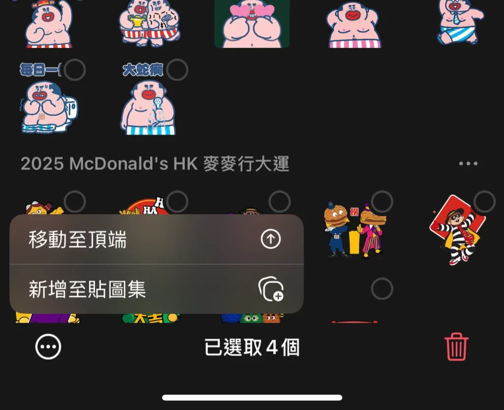 whatsapp sticker03