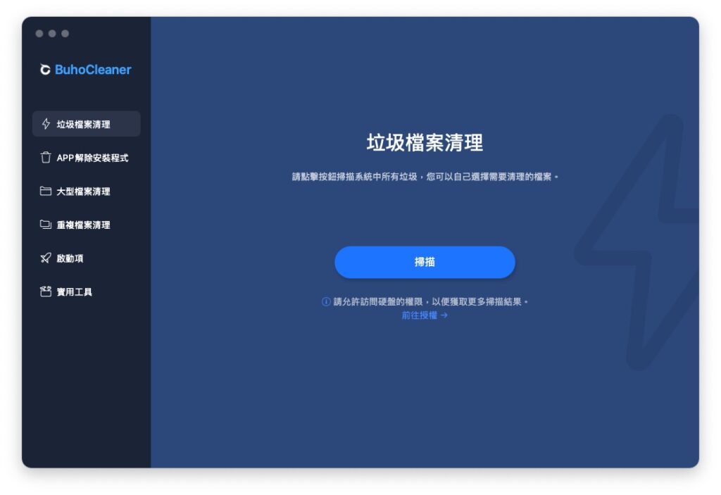 screenshot 1008