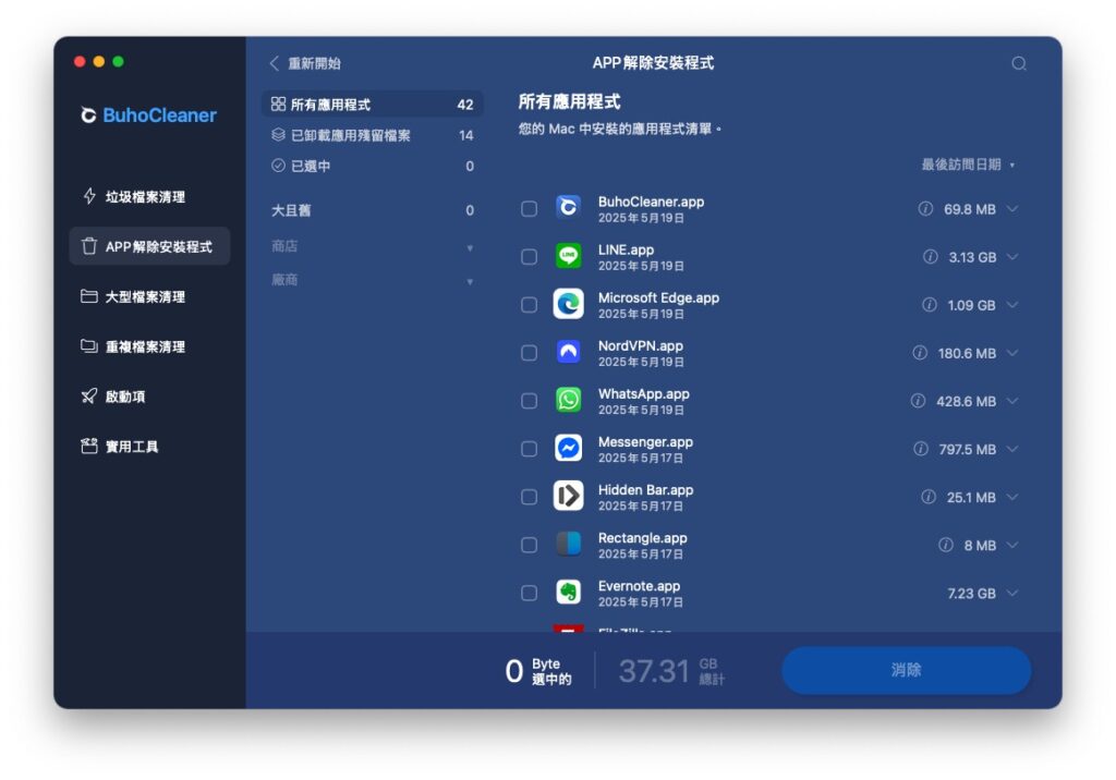 screenshot 1009