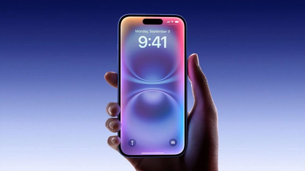 iPhone Siri Glow