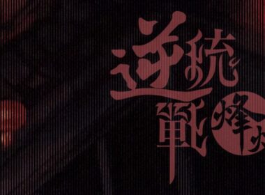 screenshot 25