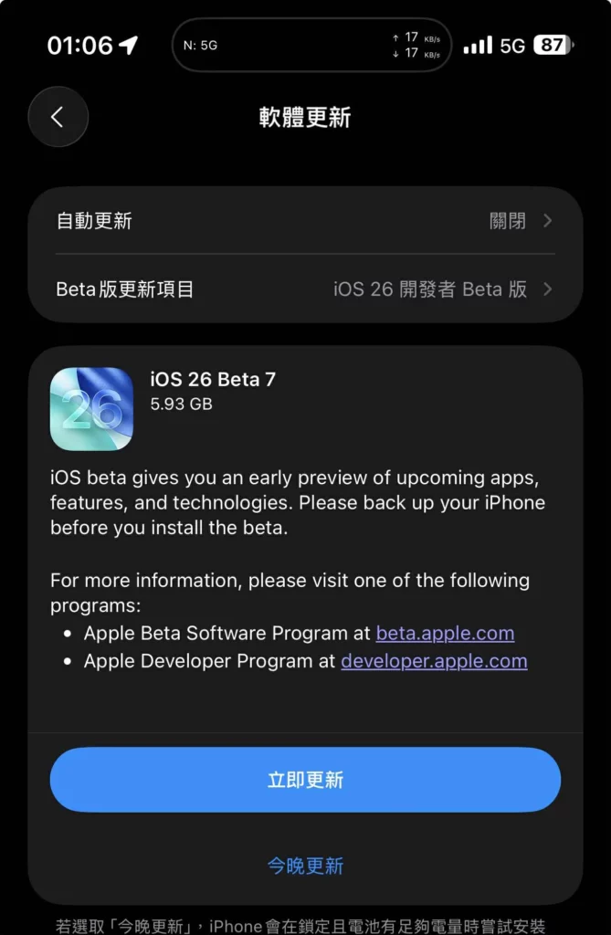 33C3AF2C 4907 4645 A2EB 91DB3B336FBC