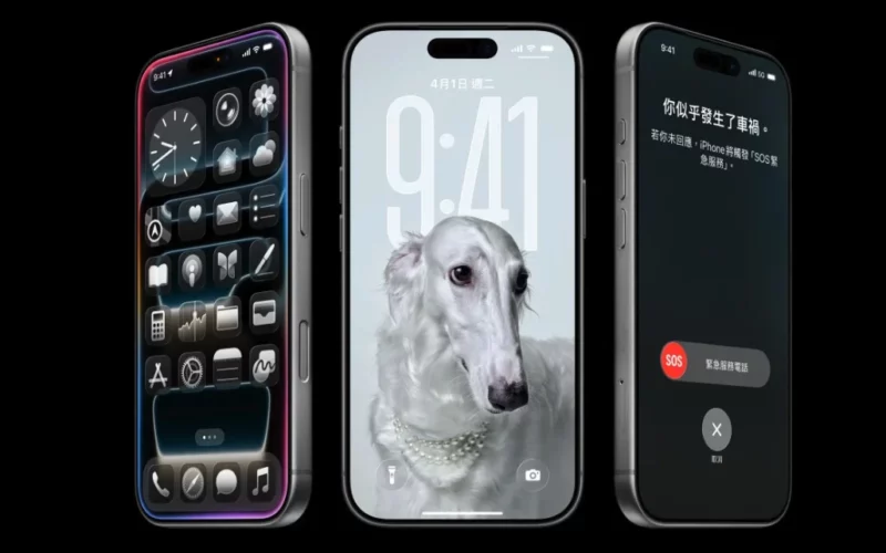 iphone17pro1