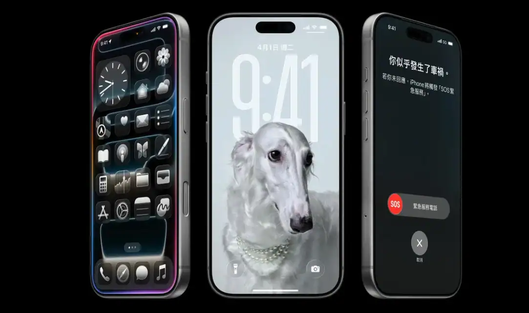 部份 iPhone 17 Pro 與 iPhone Air 電池耗盡後　無法以 USB-C 充電