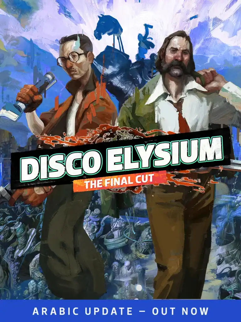 disco elysium 15ajd