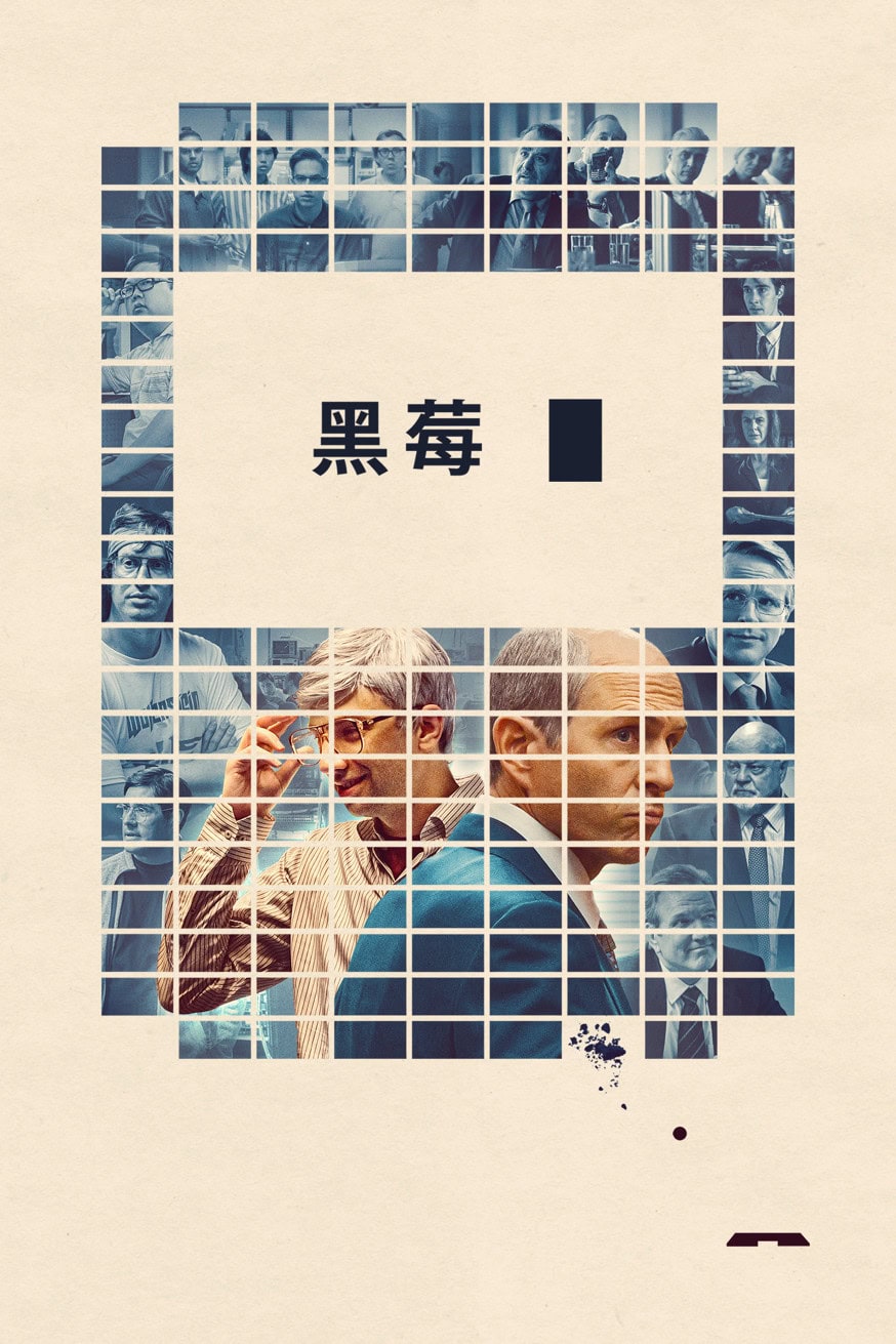 1311x1311bb 2 9