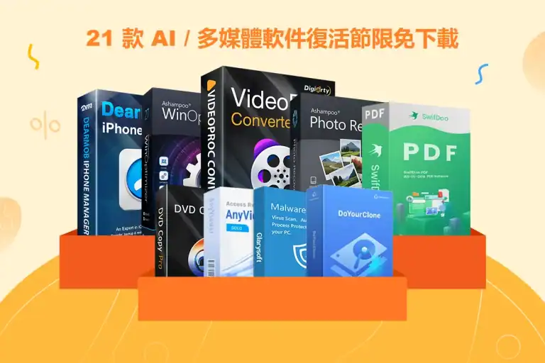 easter calendar 2026