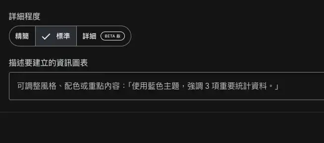 screenshot 182