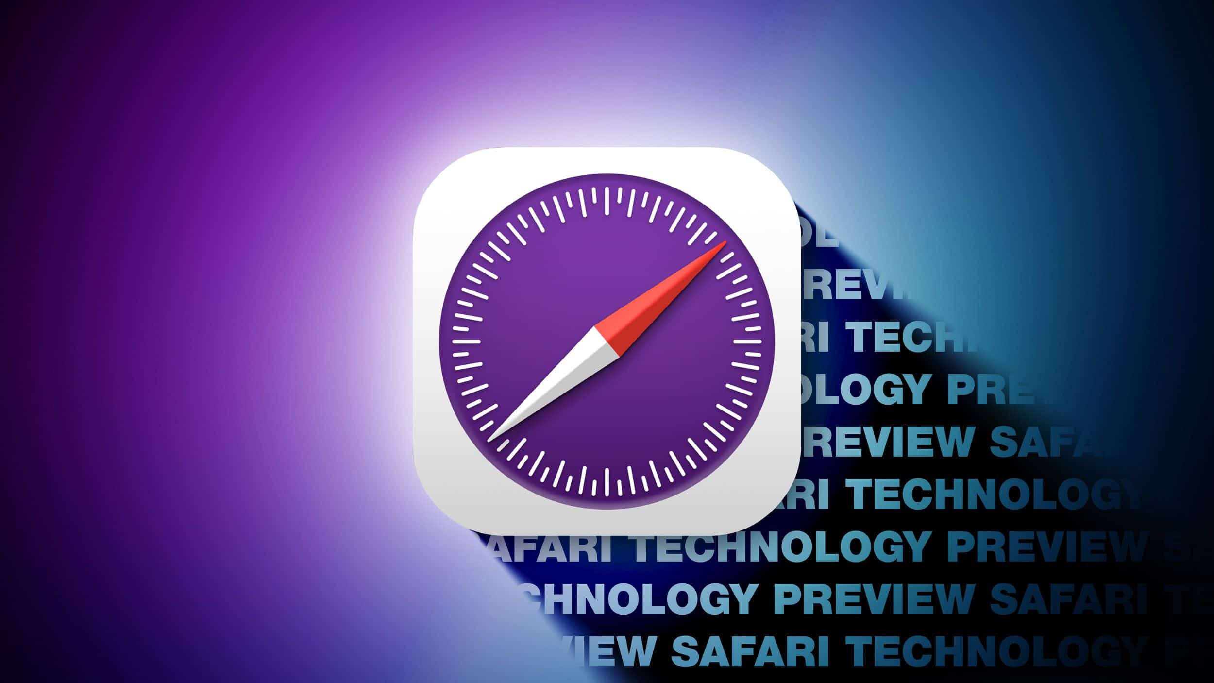 Apple 發佈 Safari Technology Preview 241　提升瀏覽器效能並修復多項錯誤