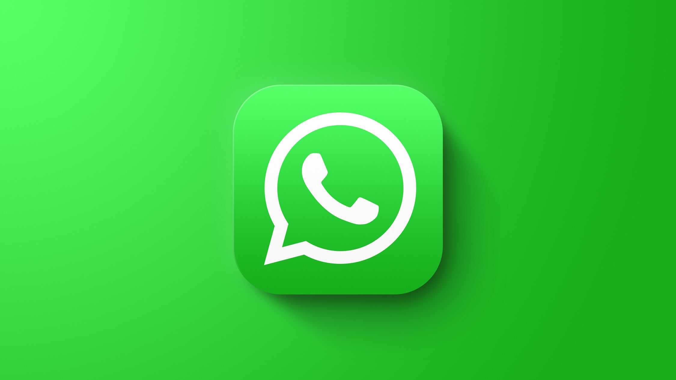 WhatsApp Plus 正式登陸 iOS　提供大量個人化選項