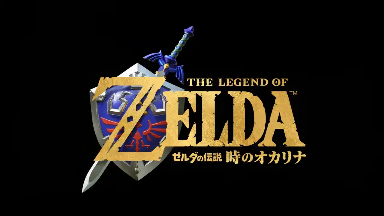 神作《薩爾達傳說：時之笛》重製版　今年登陸 Switch 2