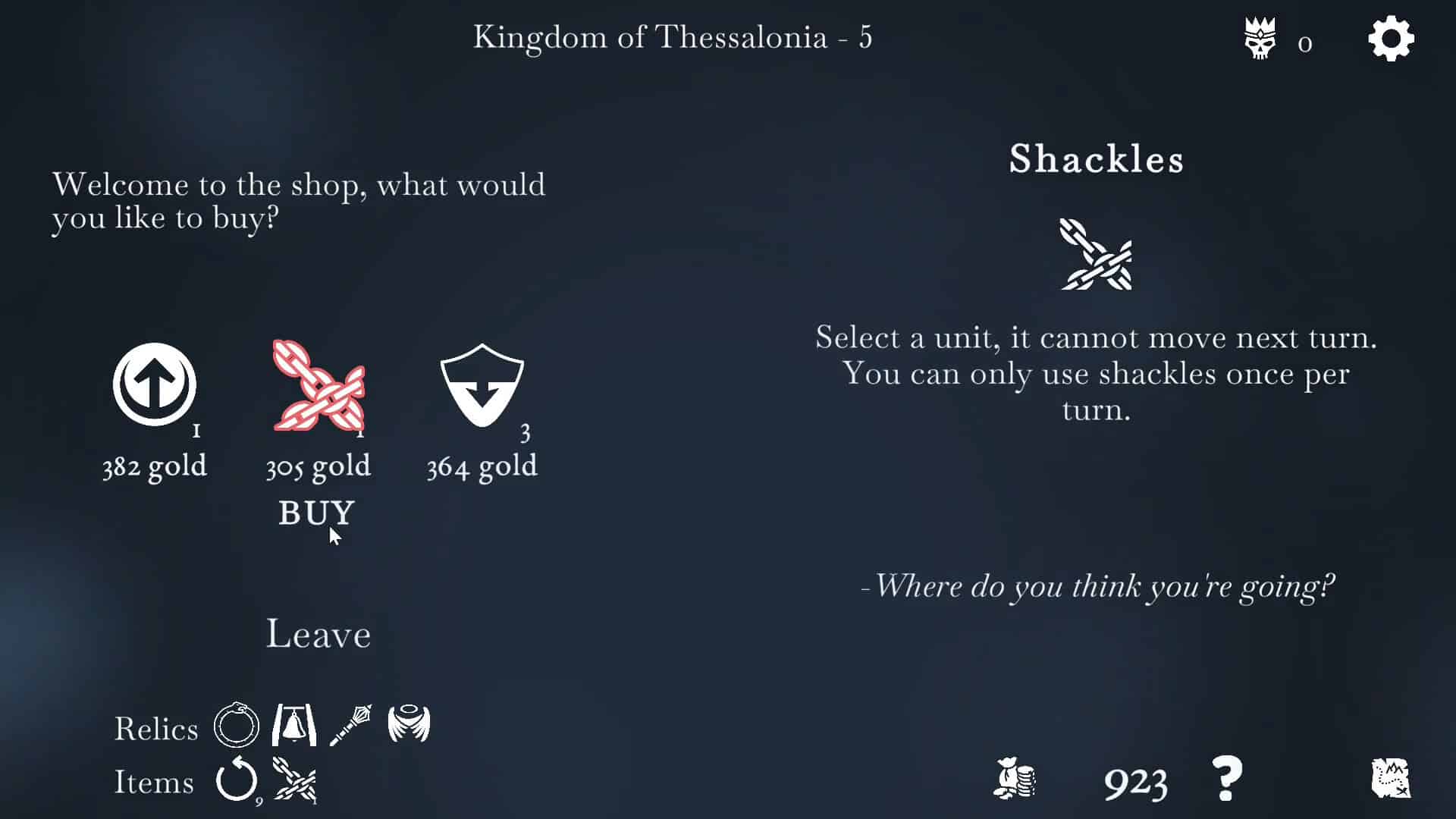 【PC】西洋棋 Roguelike 戰略　《The Ouroboros King》限時免費