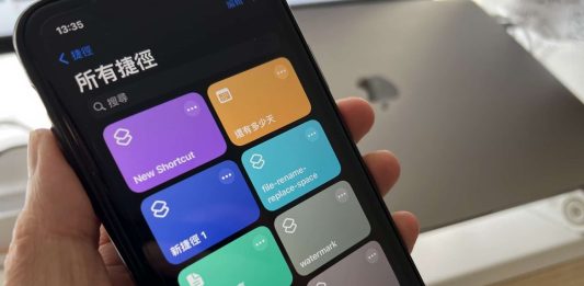 490389 featured